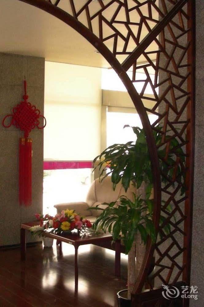 Beijing Zilong Hotel Esterno foto